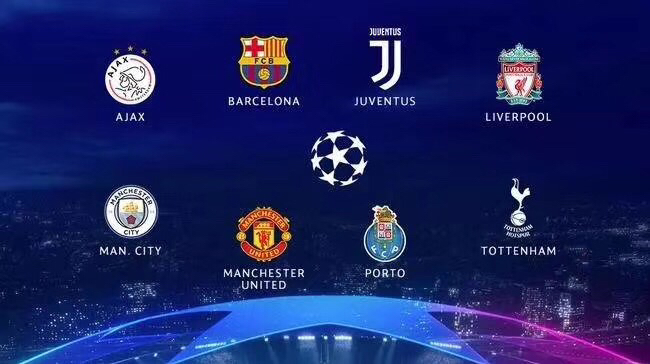 FC26欧冠黄金时刻卡：哈兰德、亚马尔、米利唐、埃斯特旺在列（FC26欧冠黄金时刻卡出炉：哈兰德、亚马尔、米利唐、埃斯特旺入选）