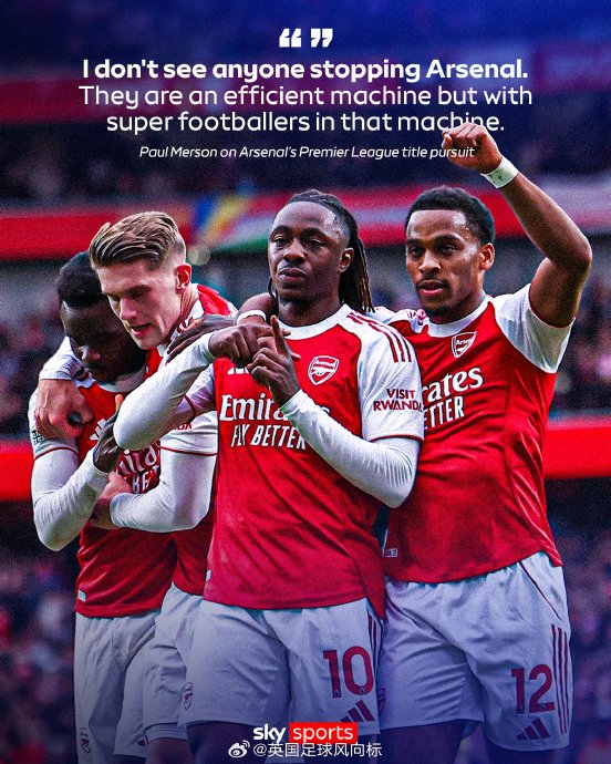 土媒：罗马和米兰都对费内巴切前锋恩-内斯里感兴趣（土耳其媒体：罗马、米兰均有意费内巴切前锋恩-内斯里）