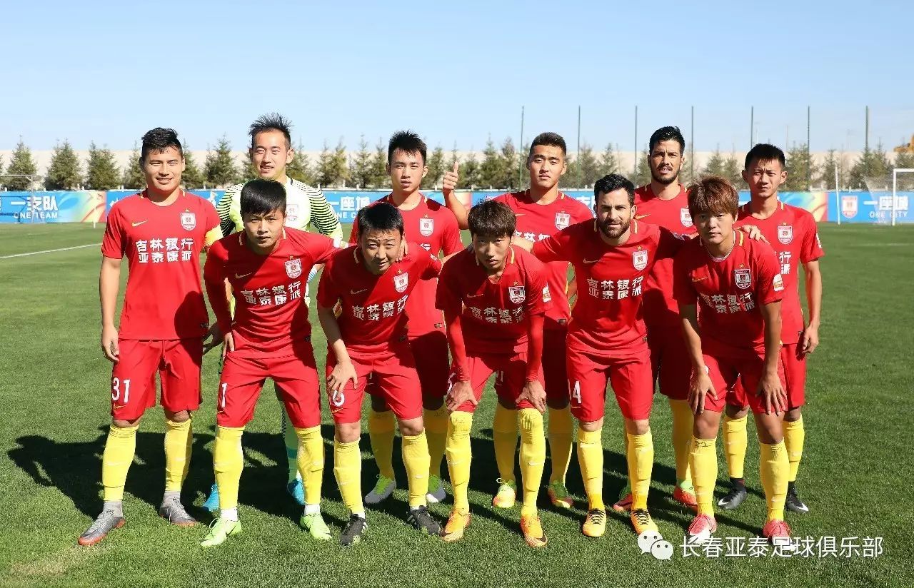 皇马官方确认米利唐左腿股二头肌撕裂将缺阵4个月（皇马官宣：米利唐左腿股二头肌撕裂，预计休战4个月）